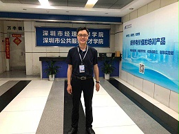 2019年5月20日中新华美总经理王东先生到深圳市经理进修学院参加学习