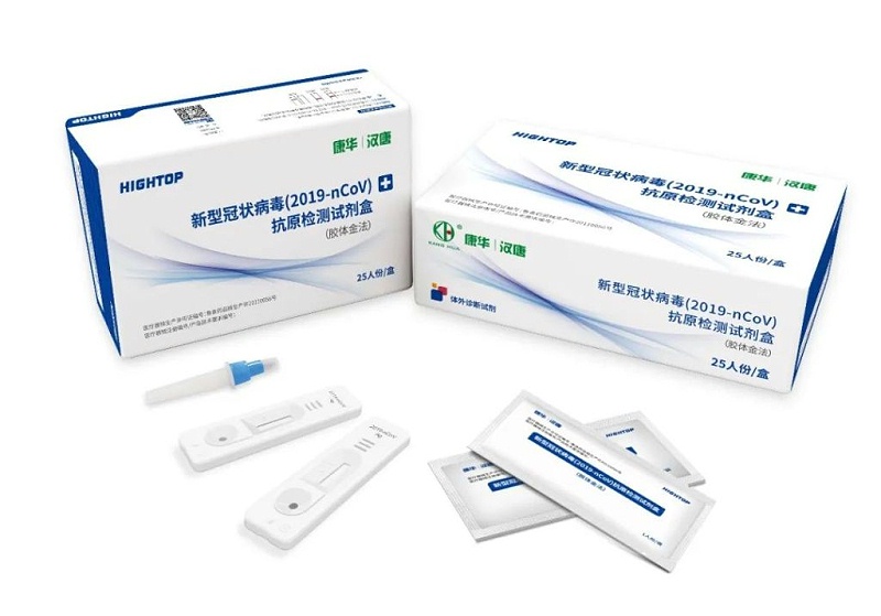 山东客户研制的新冠抗原检测试剂盒获批上市，为抗击新冠疫情贡献企业力量